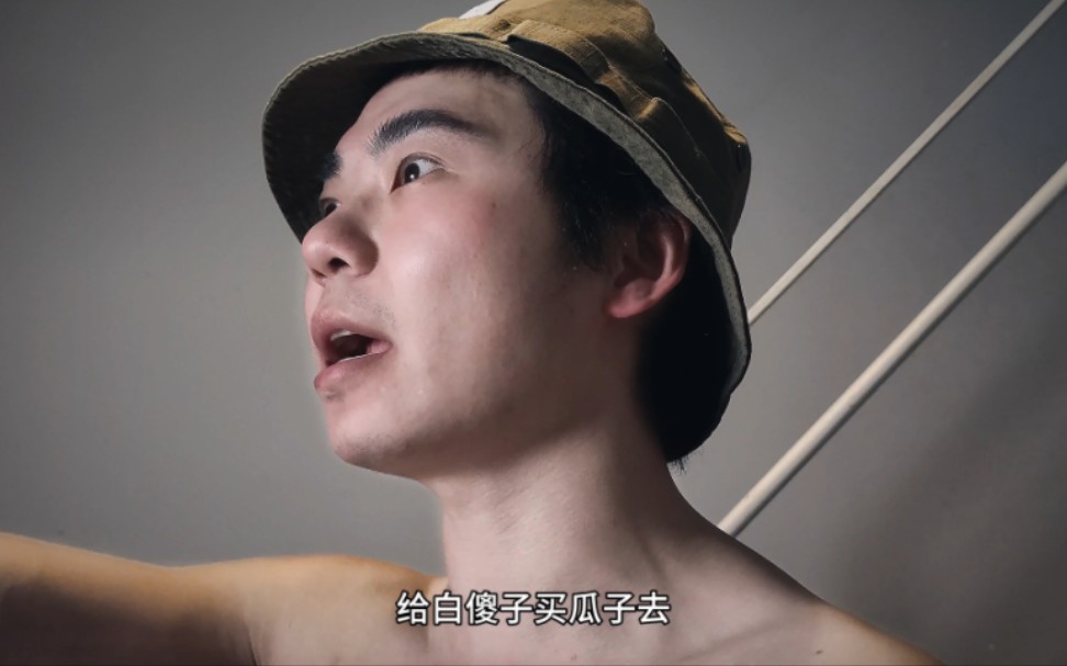 近战法师刘海柱,含妈量极高