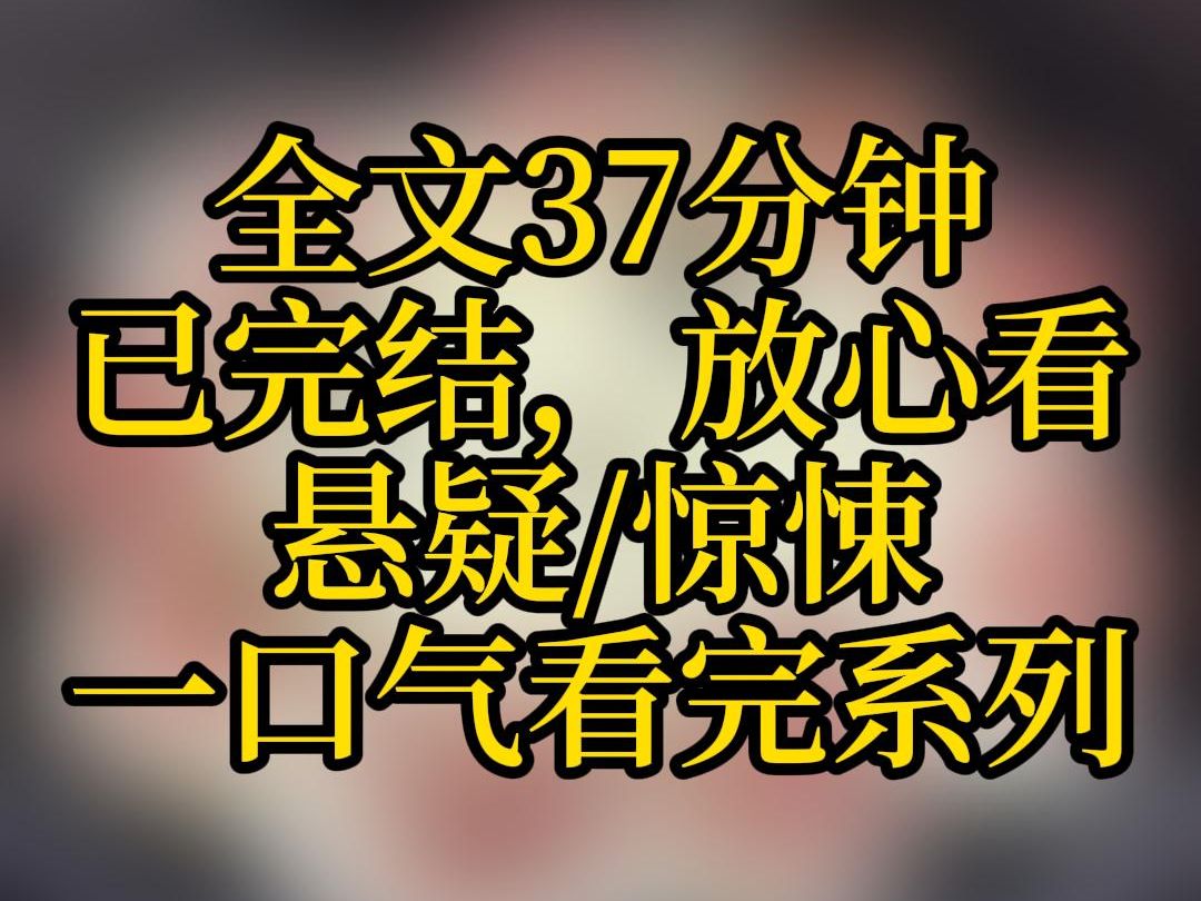 [图]【完结文】我曾处理过一起，堪称撕裂人性底线的案件。 事发在某个落后村庄。 当时正值暑假，12 岁的留守儿童在家中独自分娩，最终难产大出血身亡。