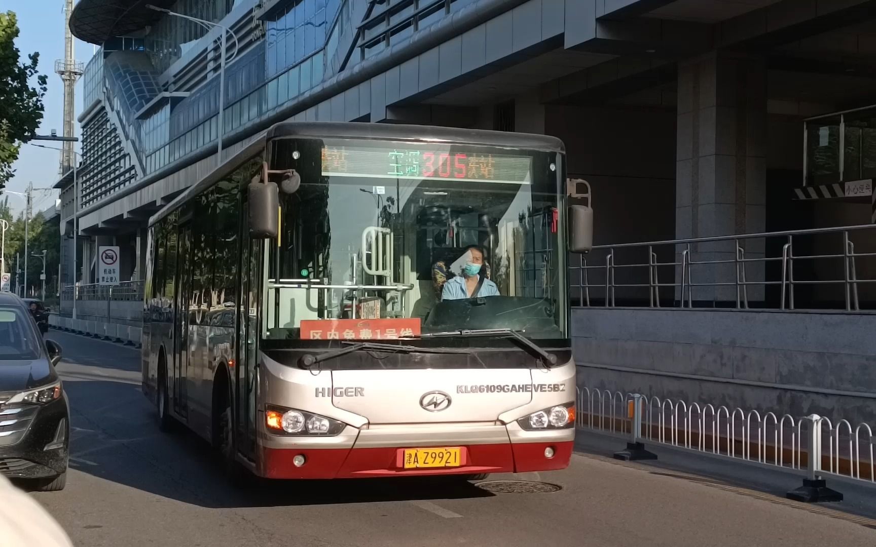 天津公交pov——通勤305路西线(开发区1号线)(东丽开发区轻轨站