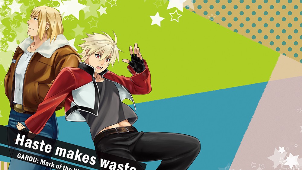 【饿狼传说mow】有为青年洛克和老男人特瑞之间的跤♂流_哔哩哔哩 (゜