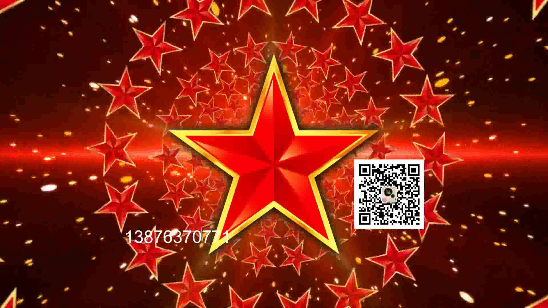 553 红星歌 伴奏音乐 led视频 大屏幕演出背景高清视频我要视频网哔哩哔哩bilibili