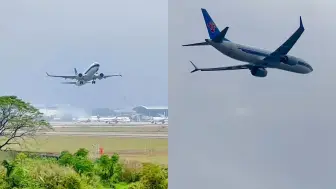 Télécharger la video: 现场：波音737MAX商业航班时隔1404天后复飞 从广州白云机场起飞