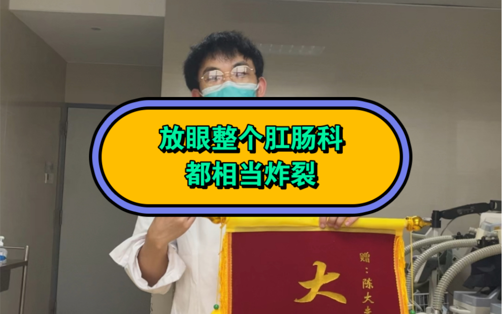 一直没好意思发哔哩哔哩bilibili