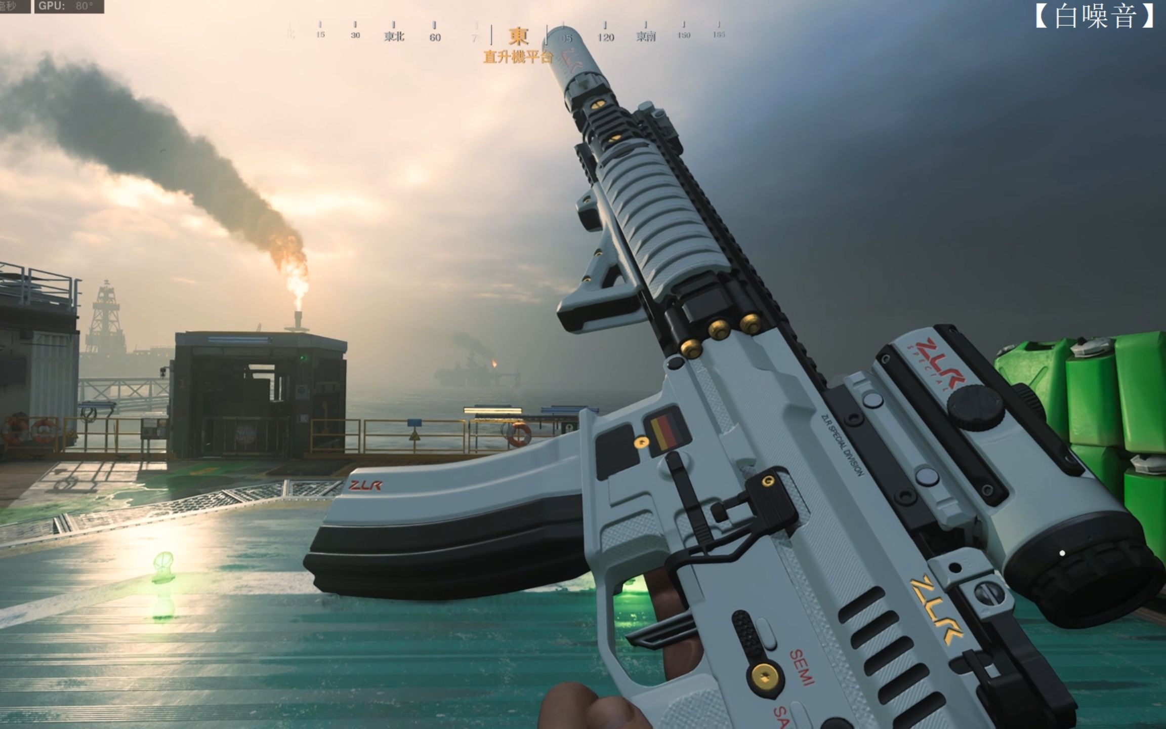 使命召唤16现代战争个人m4蓝图枪声换弹演示1080p60fps