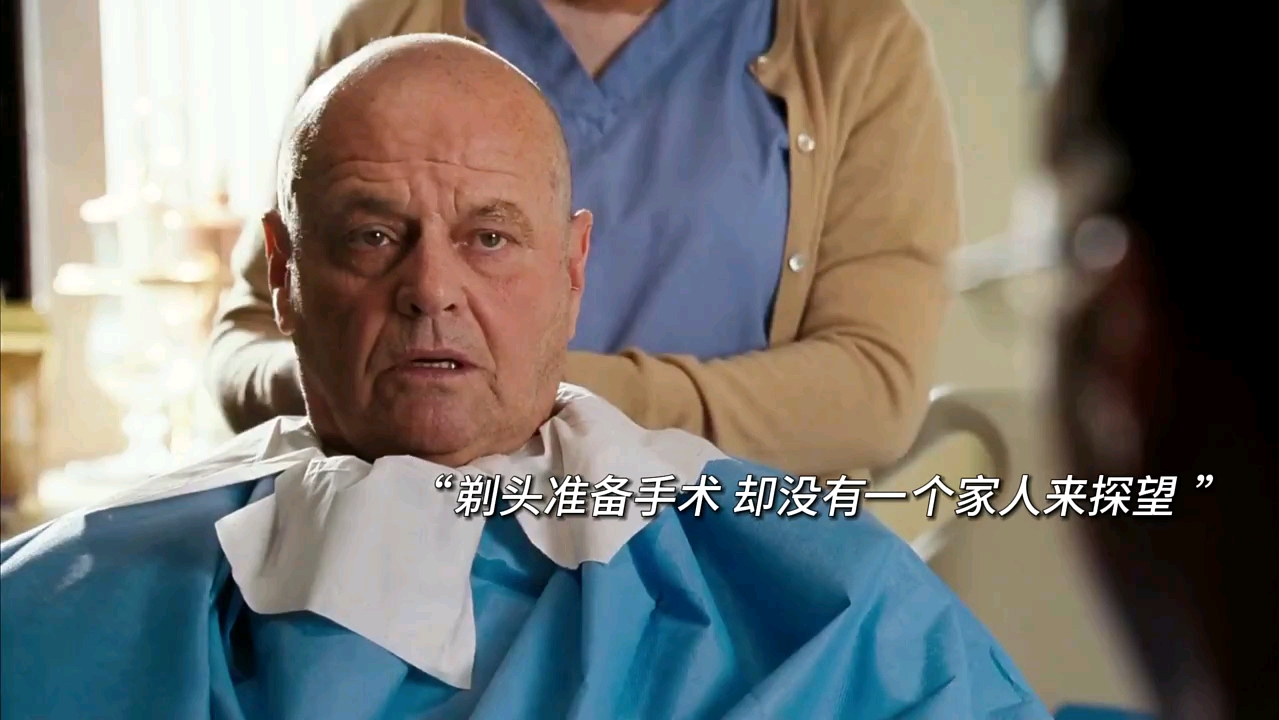 "每个人都该有一份，属于自己的遗愿清单