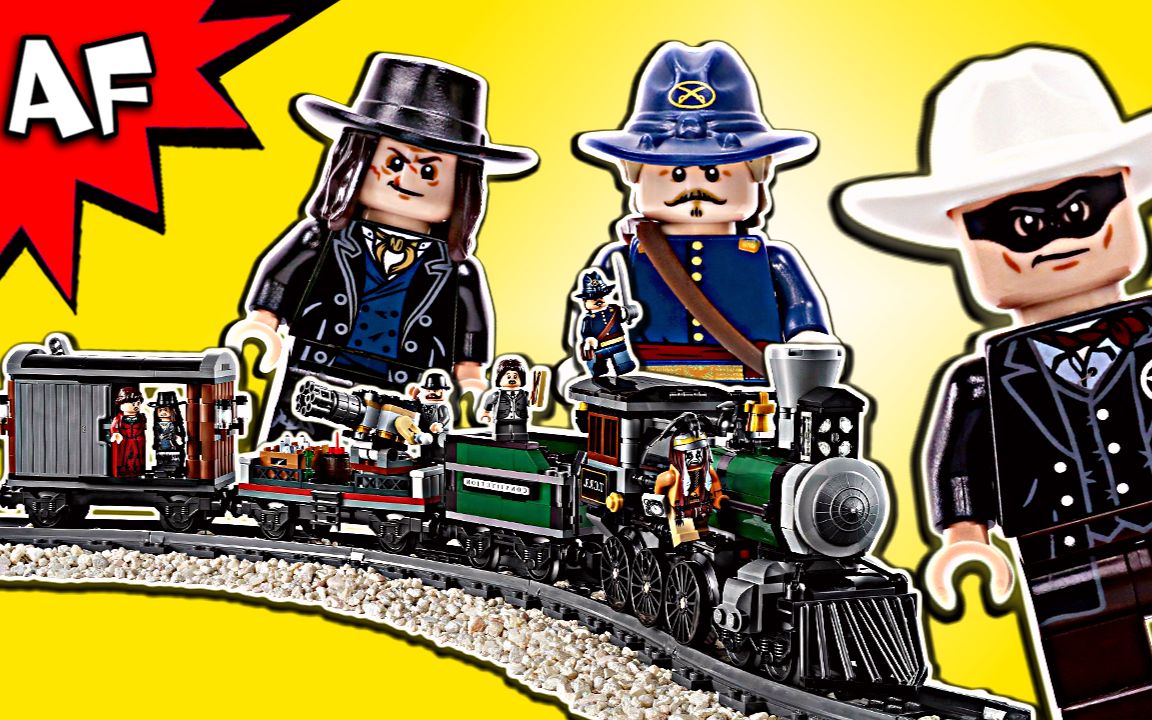 【artifex】乐高 79111 独行侠系列 火车追逐