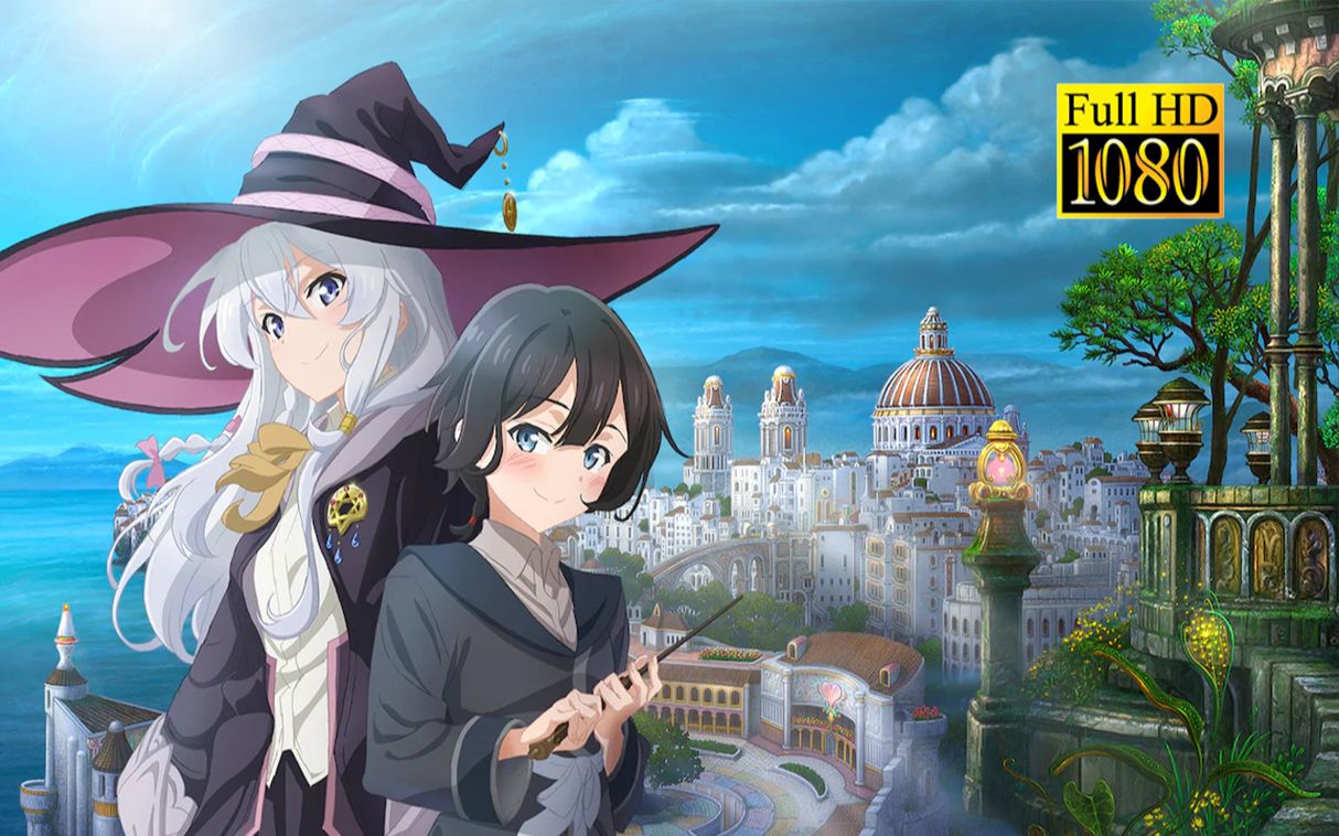 魔女之旅op精制字幕部分精补帧