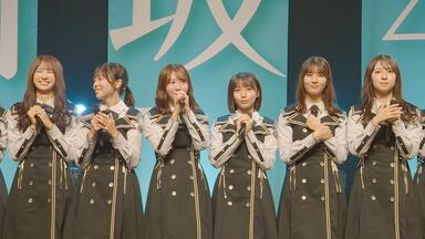 山口陽世SOLO】一生一度の夏／日向坂46「三期生LIVE」_哔哩哔哩_bilibili