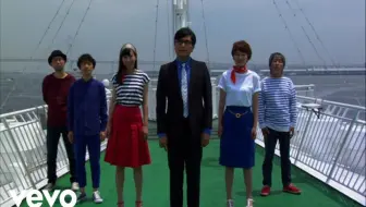 Kirinji 進水式 Live 哔哩哔哩 Bilibili