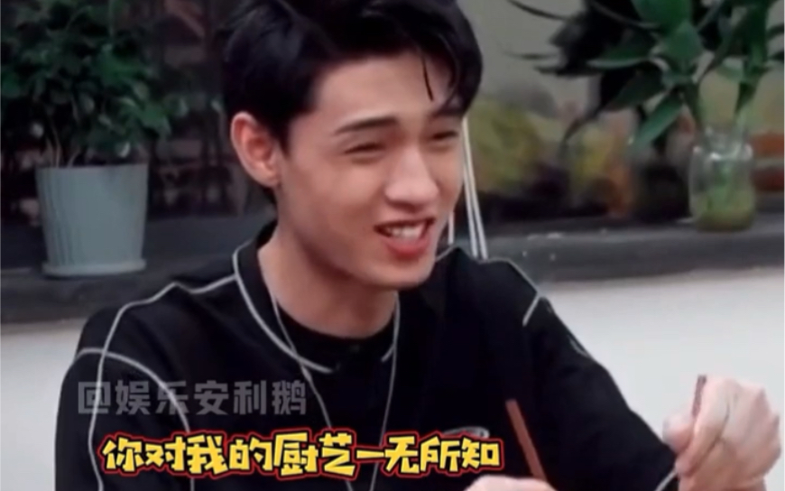 秦霄贤做饭后劲有多大