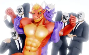 Descargar video: 【伪MUGEN/兽人格斗MMD】雷欧教你如何略BOSS——新年快乐！