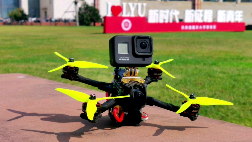 五寸穿越机小试牛刀