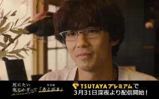 山本アリフレッド 搜索结果 哔哩哔哩 Bilibili