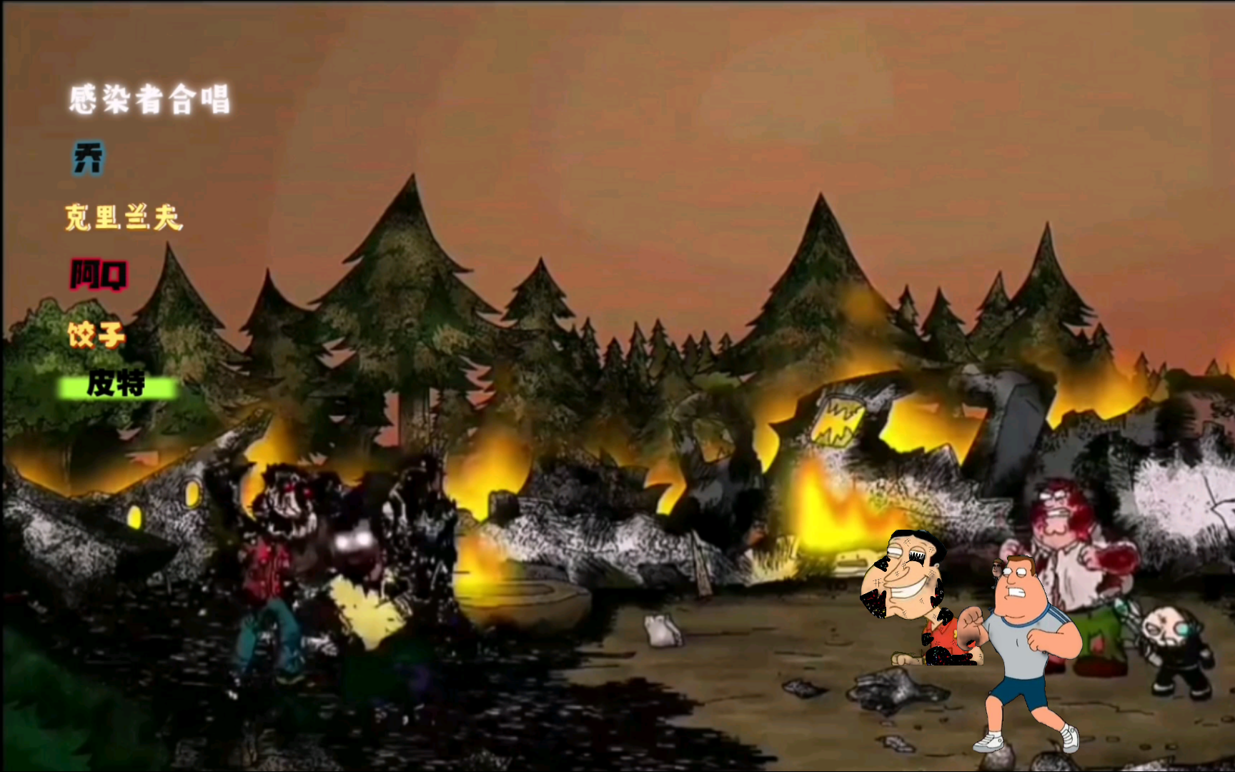 "一家之主挺住啊!""加…加入他们?