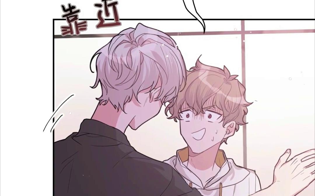 我把你当兄弟,你居然.(下)