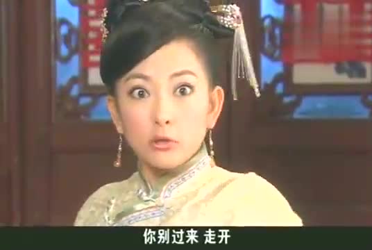 幸福小丈夫:傻儿子洞房也要教,媳妇拖延,发现公婆竟还偷看哔哩哔哩bilibili