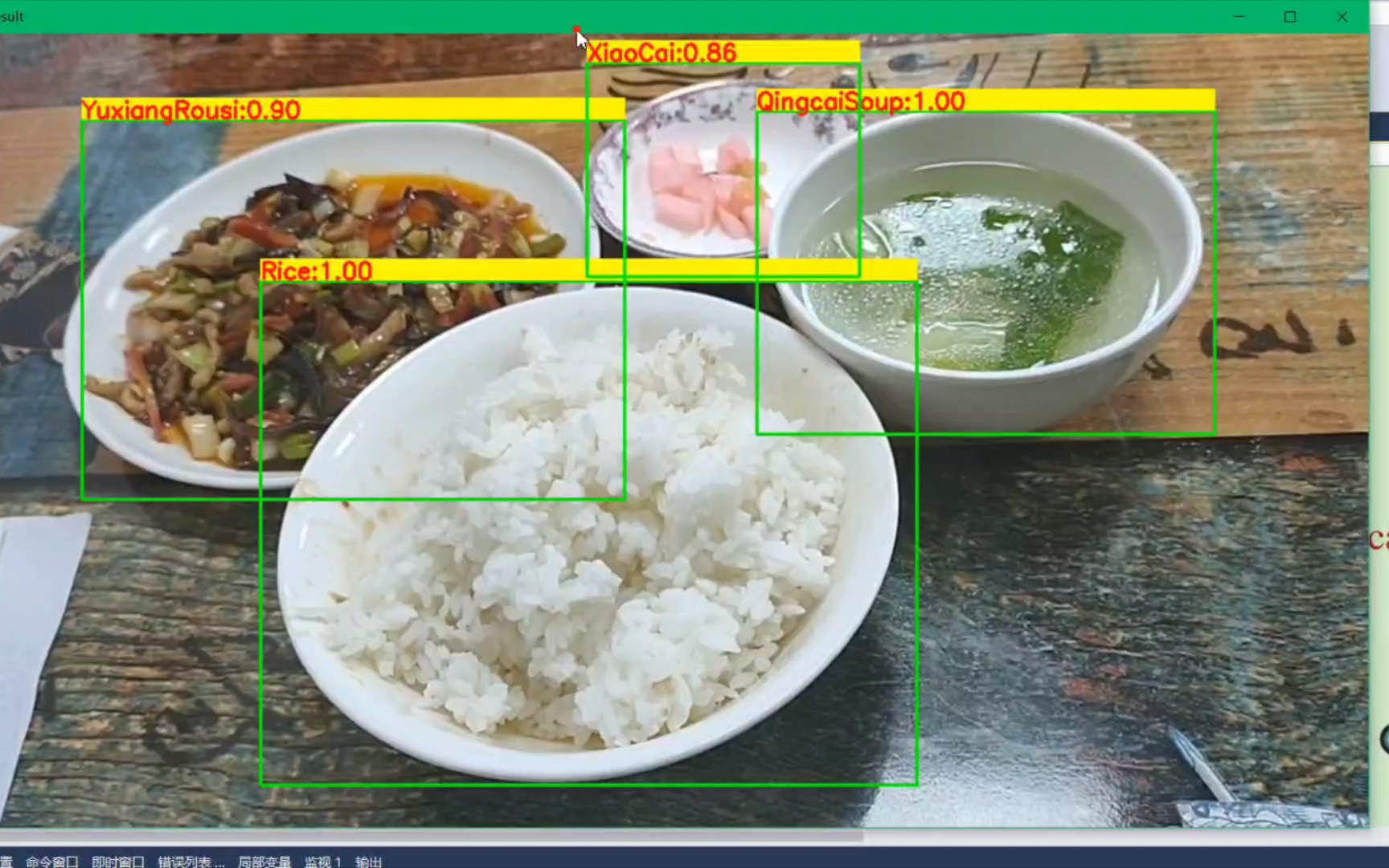 OpenCvSharp DNN目标检测实现手势识别、骰子识别、菜品识别哔哩哔哩bilibili