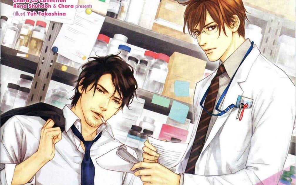Drama】法医学者と刑事第一部[小西克幸×遊佐浩二]_哔哩哔哩_bilibili