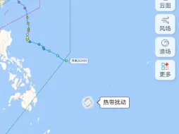 下载视频: 今年第5号台风“玛莉亚”或将生成（2）