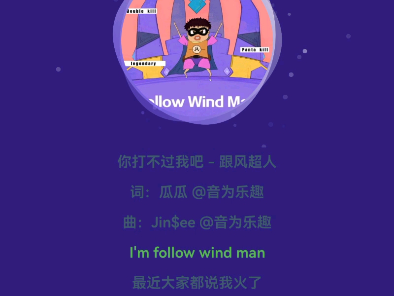 你打不过我吧哔哩哔哩bilibili