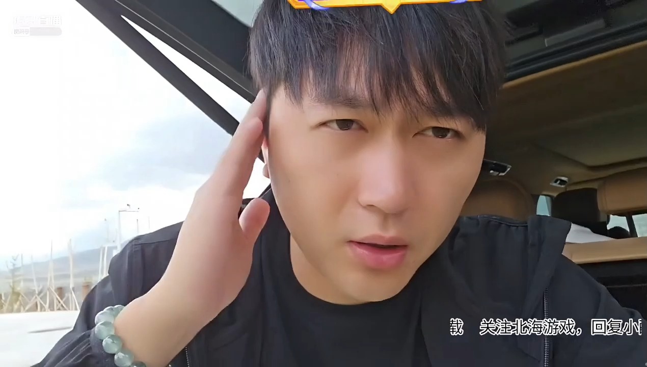 【纯净版】集梦小小小酷哥 直播回放 2024-7-8 下午15点 大美新疆