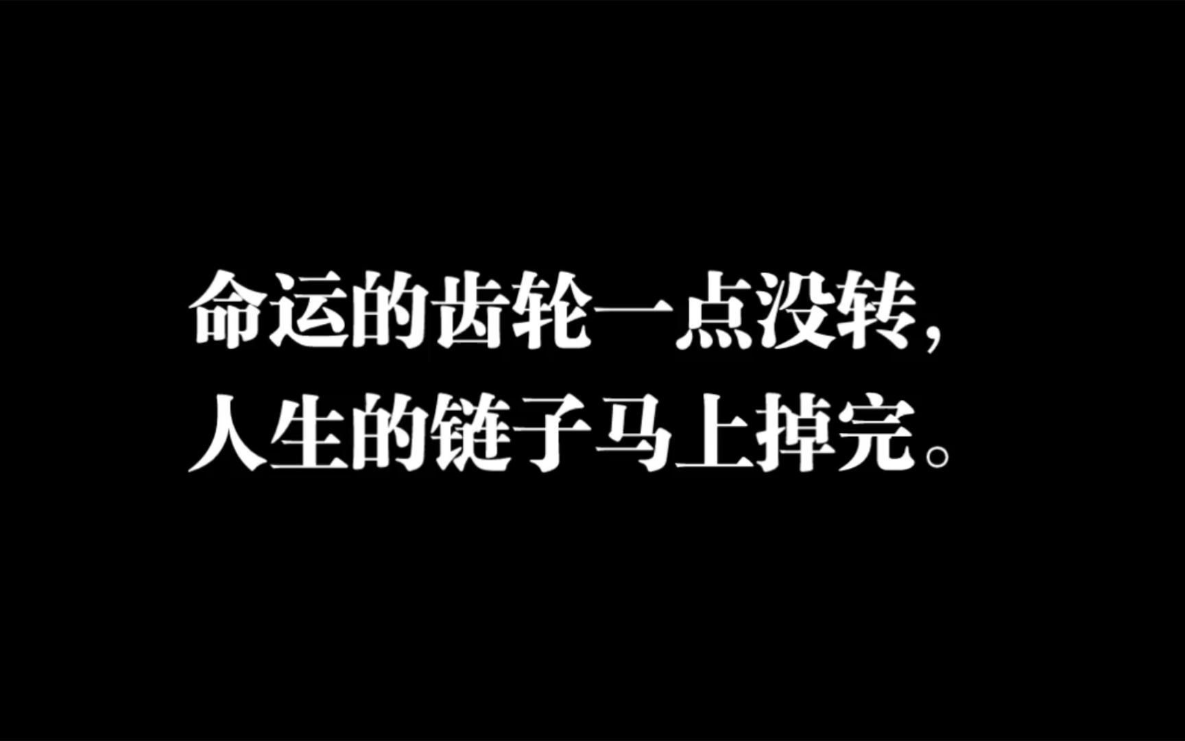 超有梗的搞笑微信置顶个签哔哩哔哩bilibili