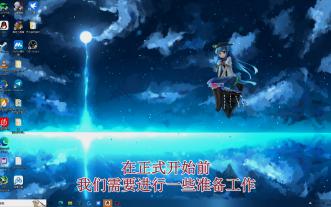 【教程】一加手机刷了第三方ROM刷回原厂系统教程