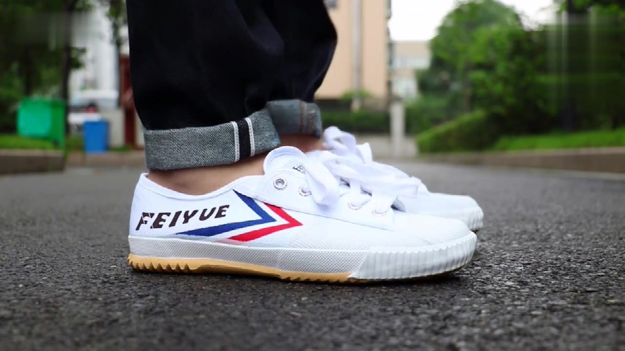 Feiyue 飞跃牌大田径运动鞋 试穿实拍哔哩哔哩bilibili