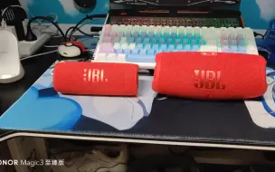 Download Video: jbl 万花筒6 对比jbl 冲击波5 低音