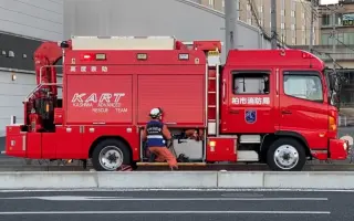 特别高度救助队 搜索结果 哔哩哔哩 Bilibili 特别高度救助队 搜索结果 哔哩哔哩 Bilibili