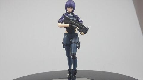 小饼家の宅物 Figma 攻壳机动队sac 45 草薙素子 哔哩哔哩