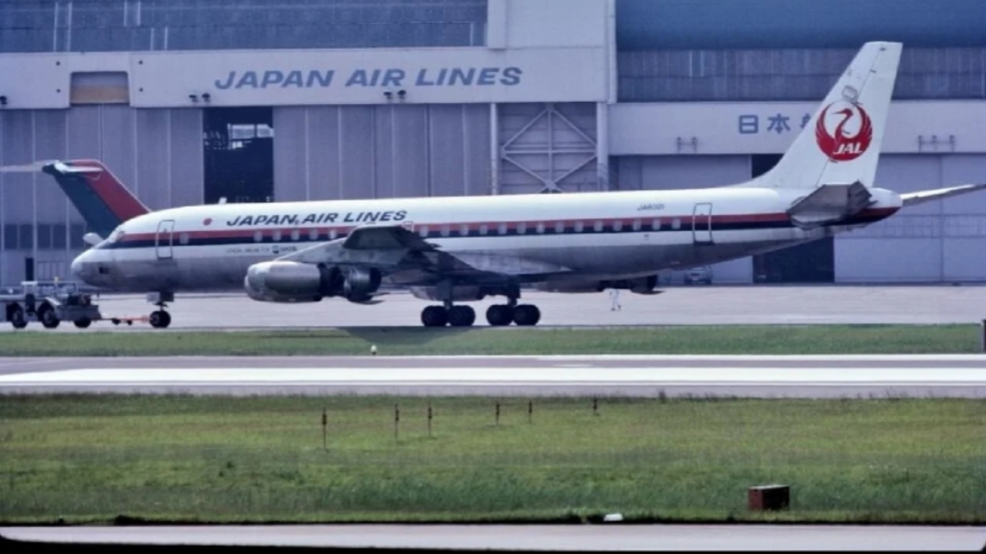 一架飞机的故事,日本第一架喷气式飞机——ja8001,道格拉斯dc-8-32