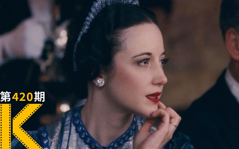 《温莎公爵的情人》