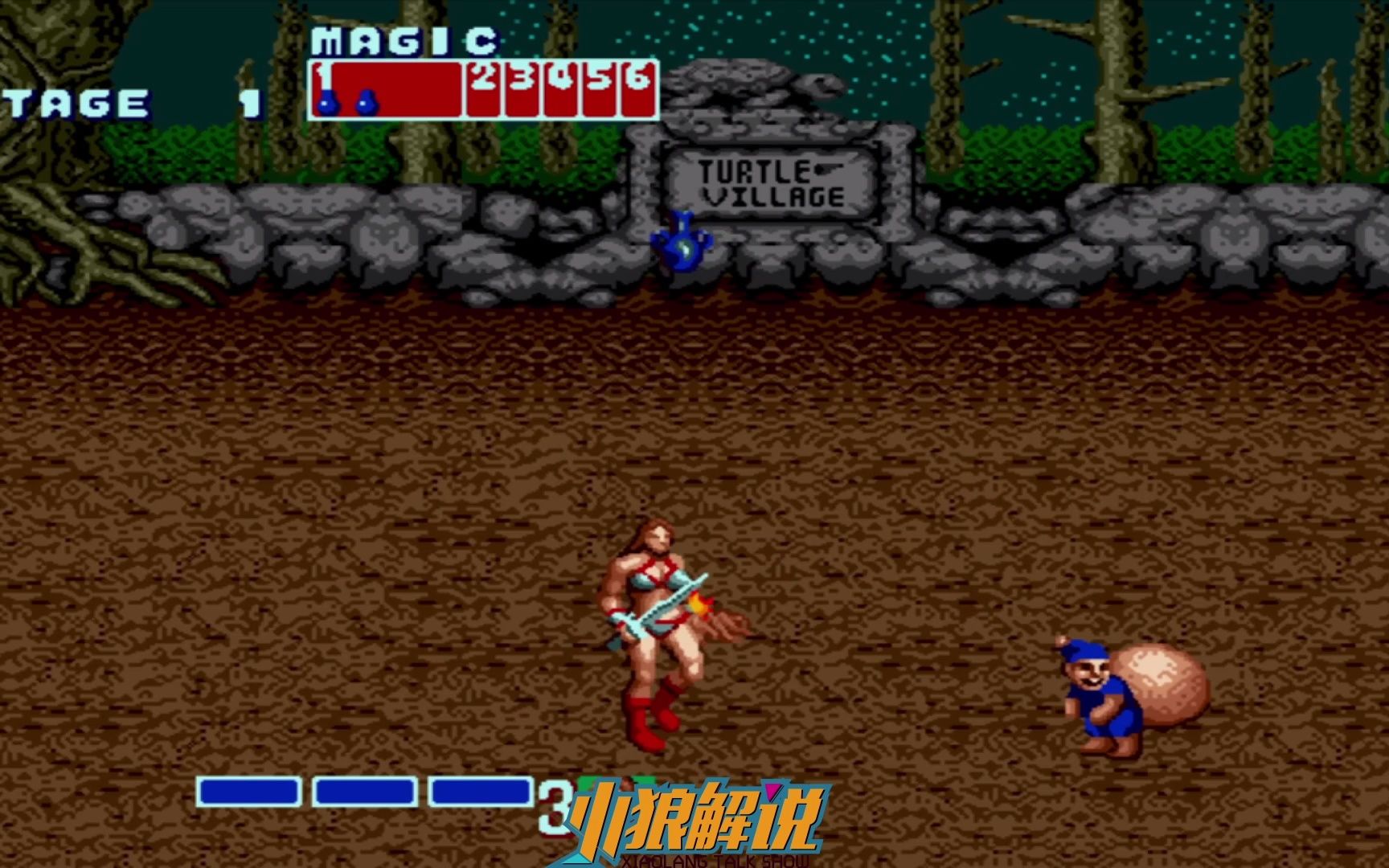 童年必经之路md黑卡《战斧1代》儿时疯抢的游戏女战士速通