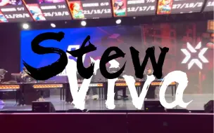 Download Video: 【RA Stew&RA Viva】双决斗的绝对魅力时刻