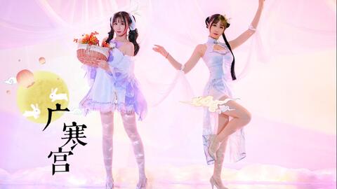 柿子 花月成双 可愿与我月下共舞 哔哩哔哩 つロ干杯 Bilibili