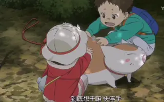 夏目友人帐ova 搜索结果 哔哩哔哩 Bilibili