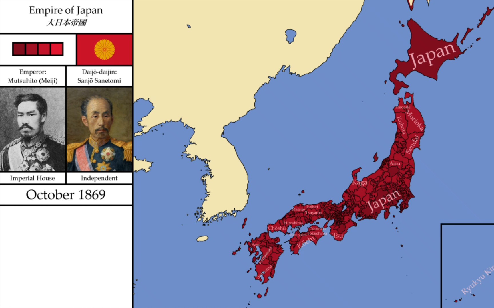 【历史地图】现代日本历史地图:每月(1868~2024)𐟇ﰟ‡𕣀ŒThe Modern History of Japan:Every Month」哔哩哔哩bilibili