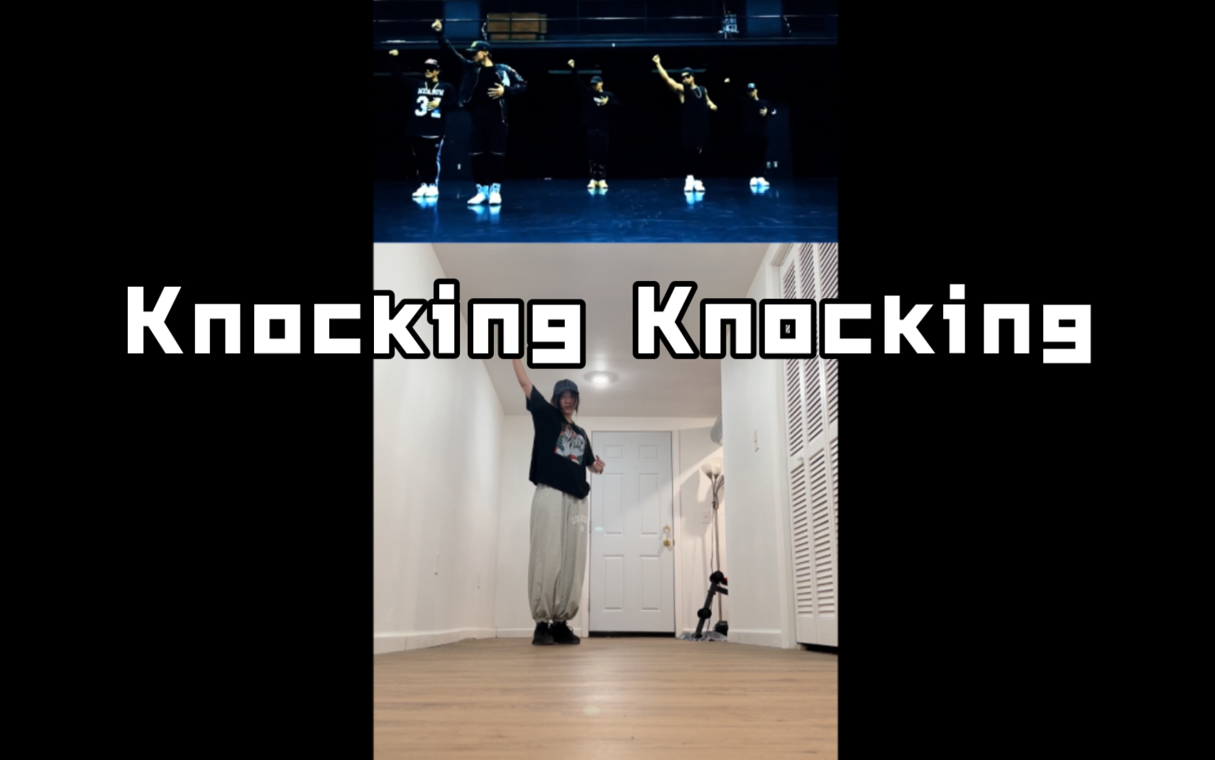 【THE RMPG】十分潦草的 Knocking Knocking翻跳哔哩哔哩bilibili