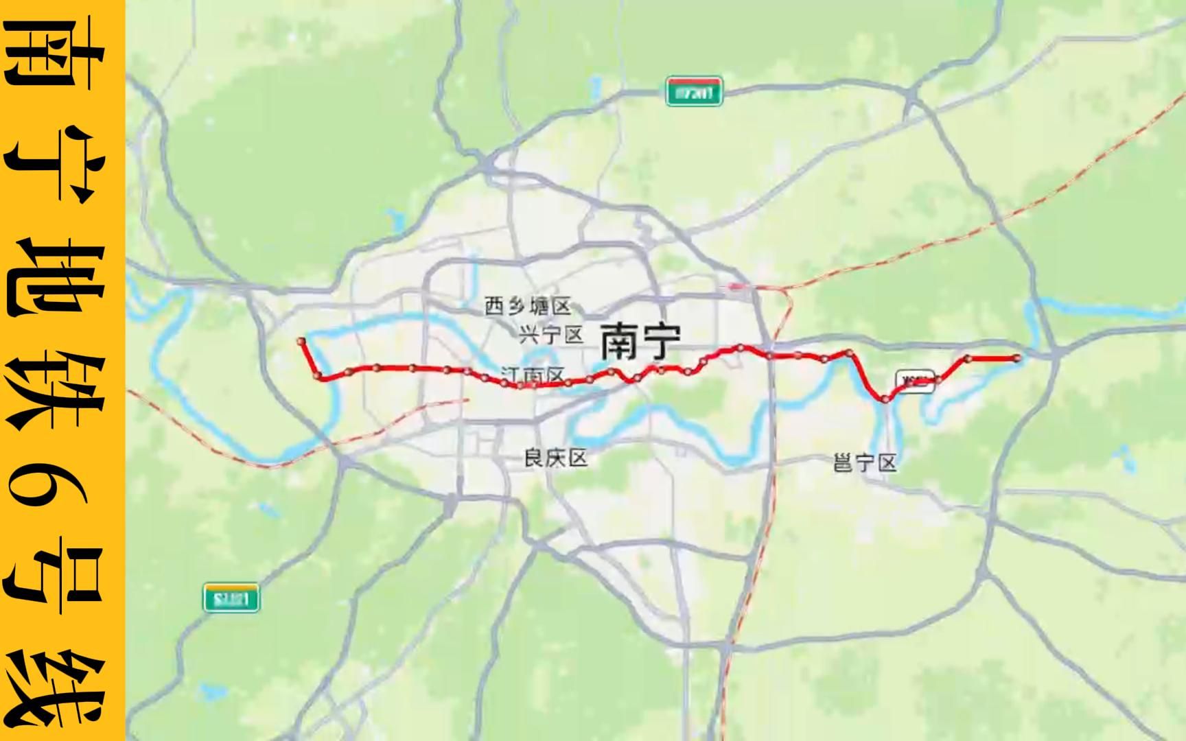 南宁六号线地铁线路图图片