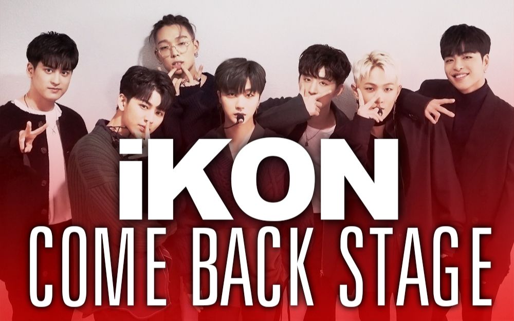 ikon最全打歌合集更新至20190301lovescenariobuzzrhythm02日本