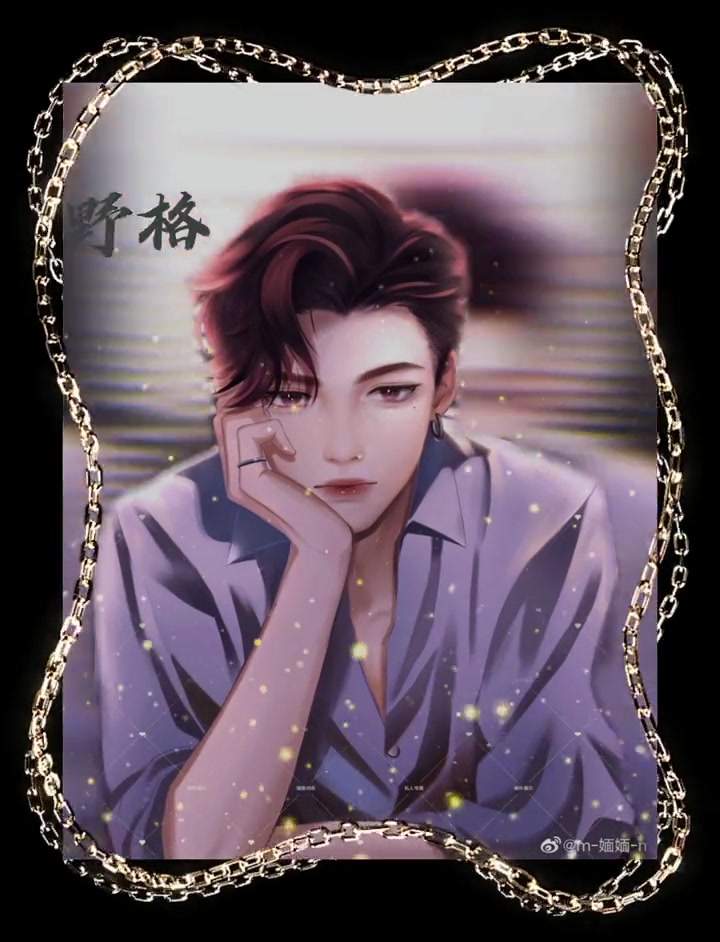 野格野格夙七烈低音炮cv这谁顶得住啊蛊王dou小助手抖音创作