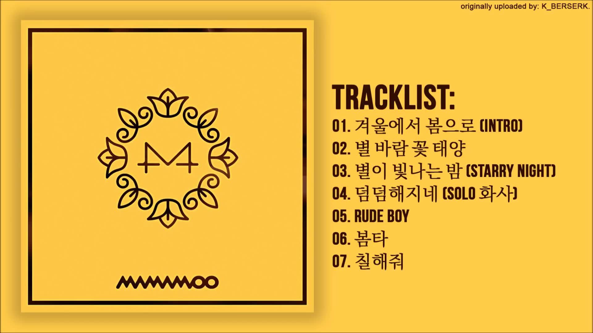 [图][Full Album]  (MAMAMOO) - Yellow Flower (6th Mini Album)