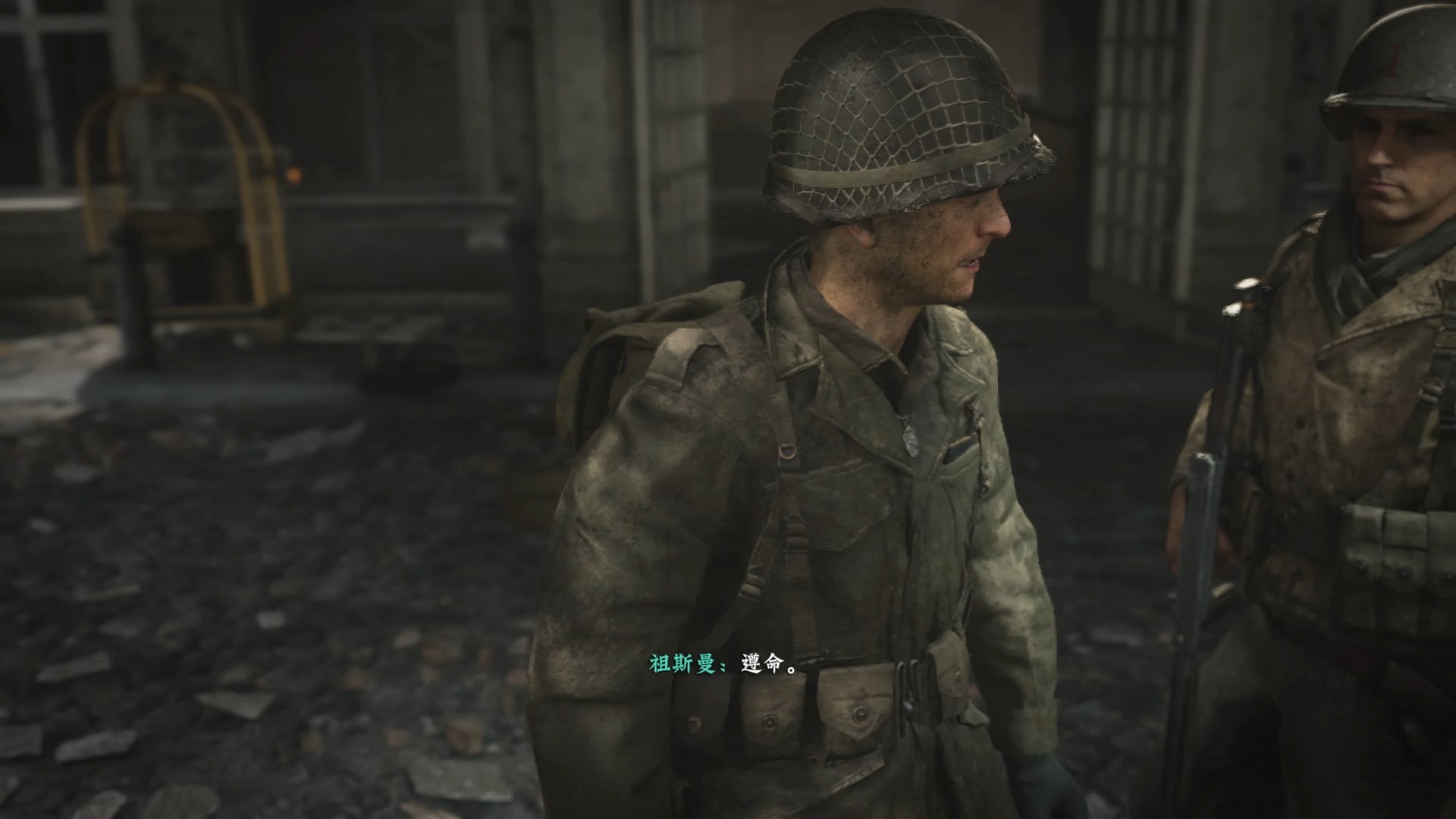 使命召唤二战,老兵难度p6附带伤害