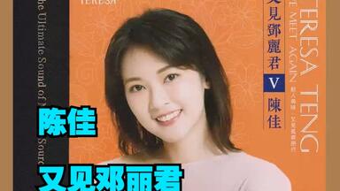 黄霑1990年专辑《笑傲江湖》（百无禁忌黄霑作品集）_哔哩哔哩_