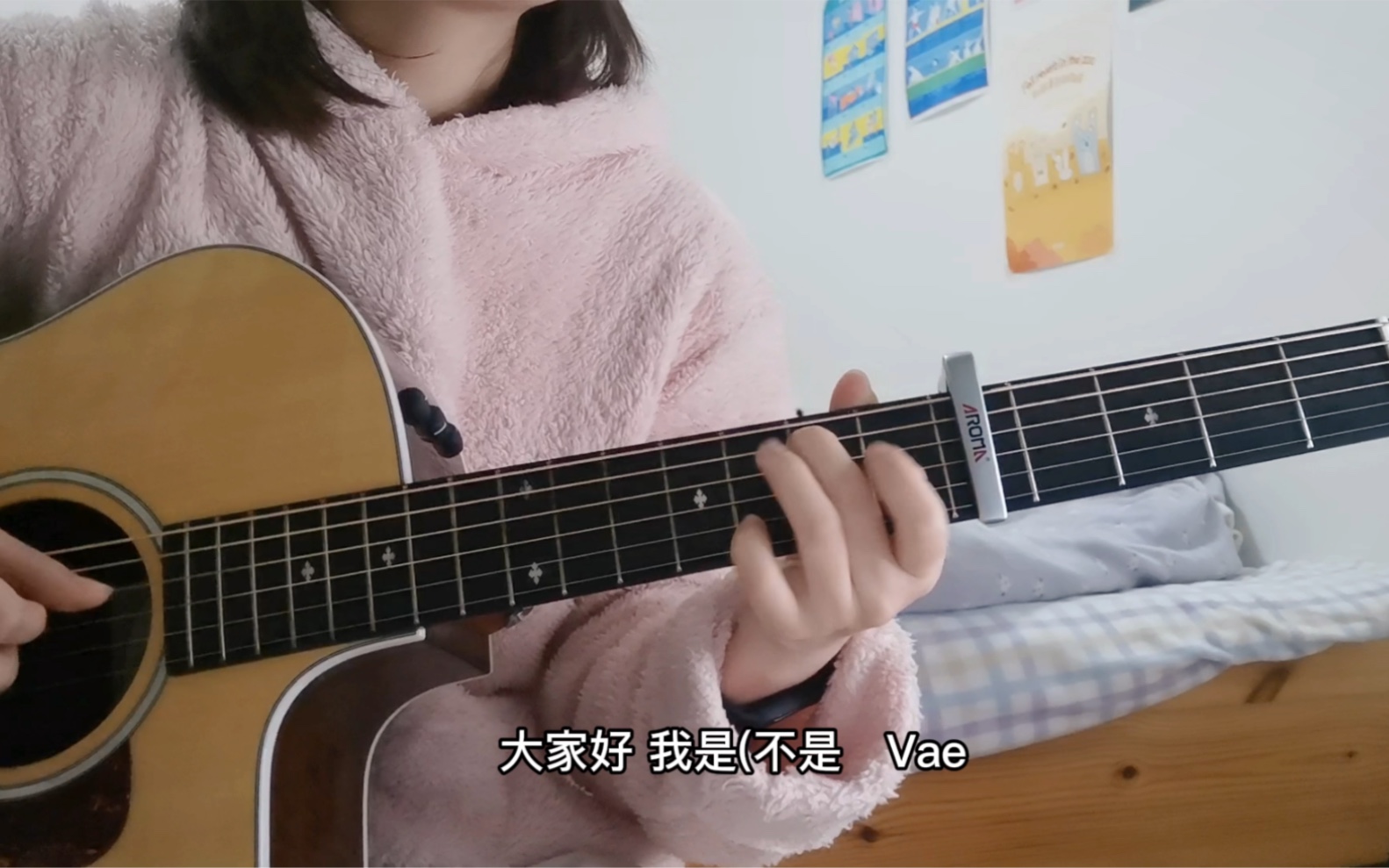 我想牵着你的手吉他谱(图片谱,弹唱,伴奏,西二吉他)_许嵩(Vae)