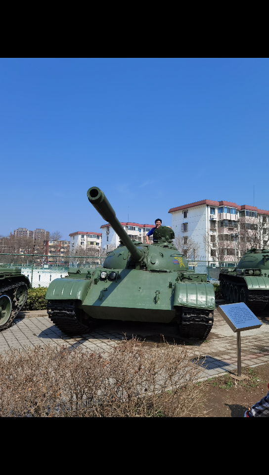 战争雷霆-中系历史-62轻坦-参观建议详见简介哈哈