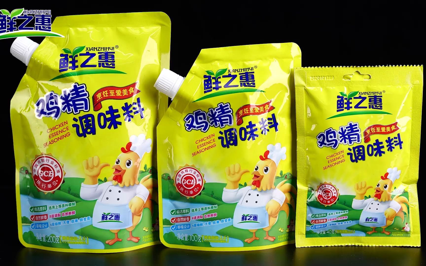 泉食企好产品鲜之惠鸡精