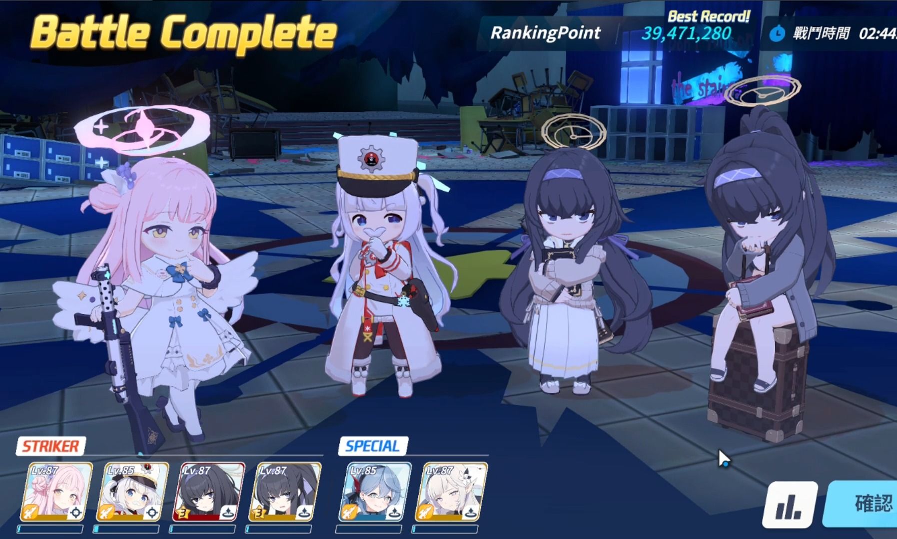 【蔚蓝档案】国际服大决战室内黑白tm无水三森3947w记录