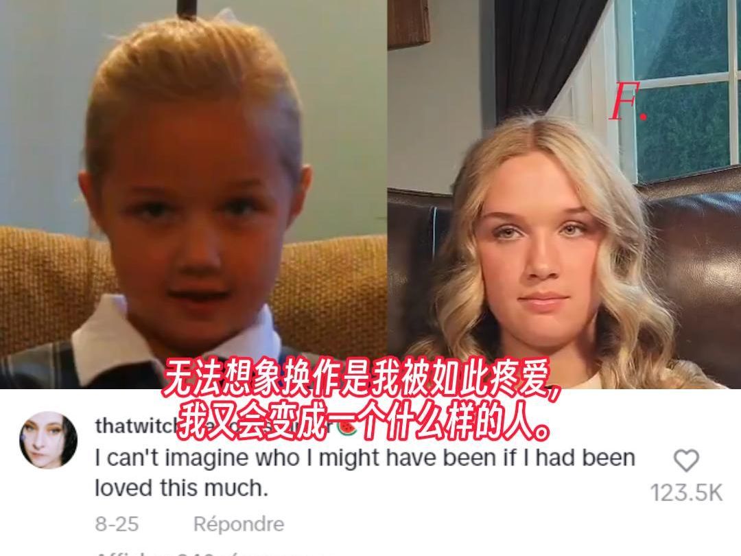 美国一位父亲从女儿上幼儿园开始,每次开学第一天都会给女儿录段视频,问女儿长大后想做什么并告诉女儿I love you!哔哩哔哩bilibili